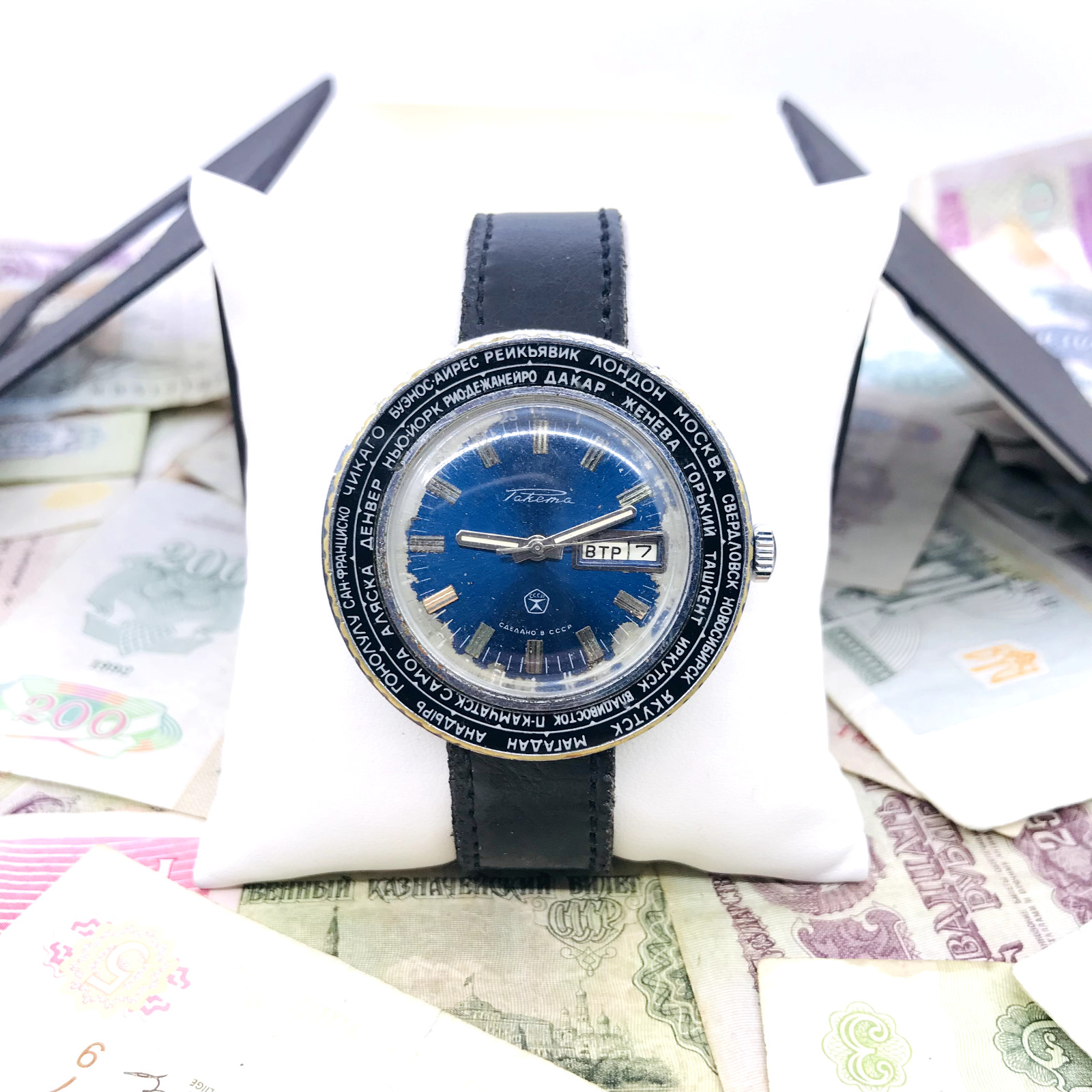 🌎 Rare Blue Mechanical Watch Raketa City Cities World Time 2628 Soviet USSR 🛠