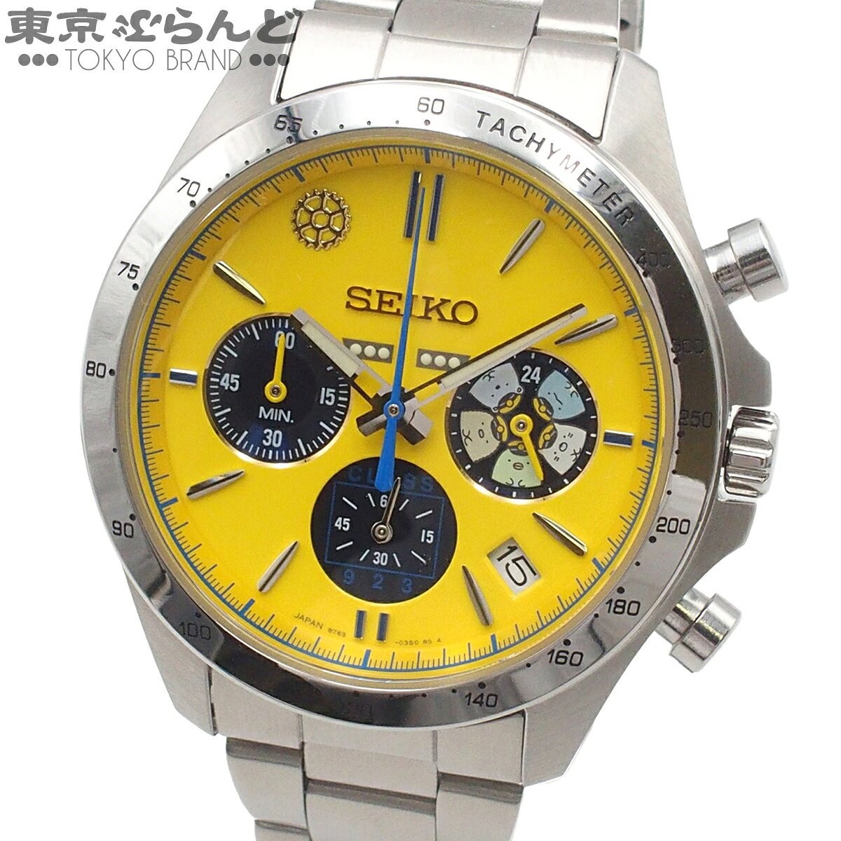 [NEW] SEIKO 8T63-03N0 Doctor Yellow x Sumikko Gurashi Collaboration from japan