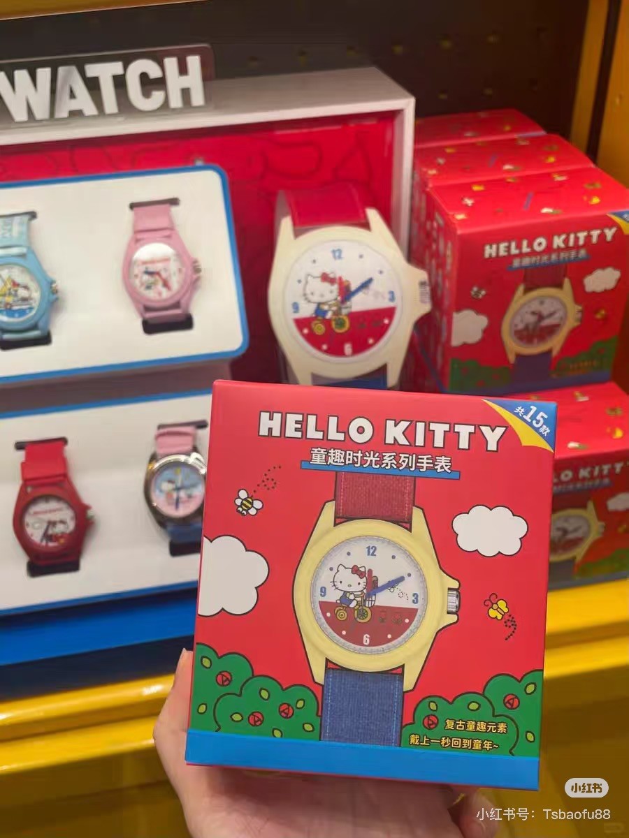 Sanrio Hello Kitty Nostalgic Childhood Quartz Watch Canvas Strap blind box Watch