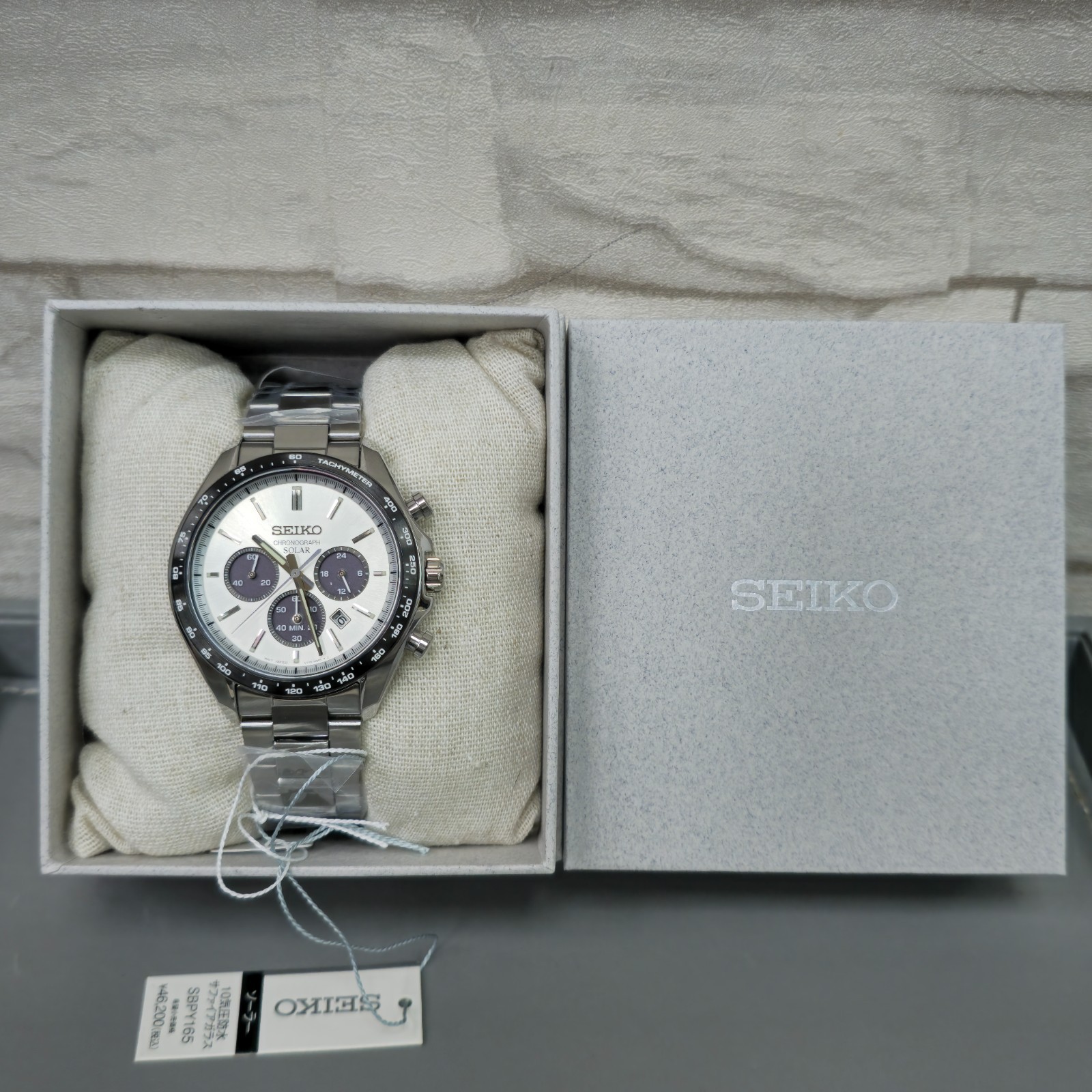 Seiko Selection SBPY165 Solar Chronograph “Panda” Dial 42.2 mm Men’s Watch