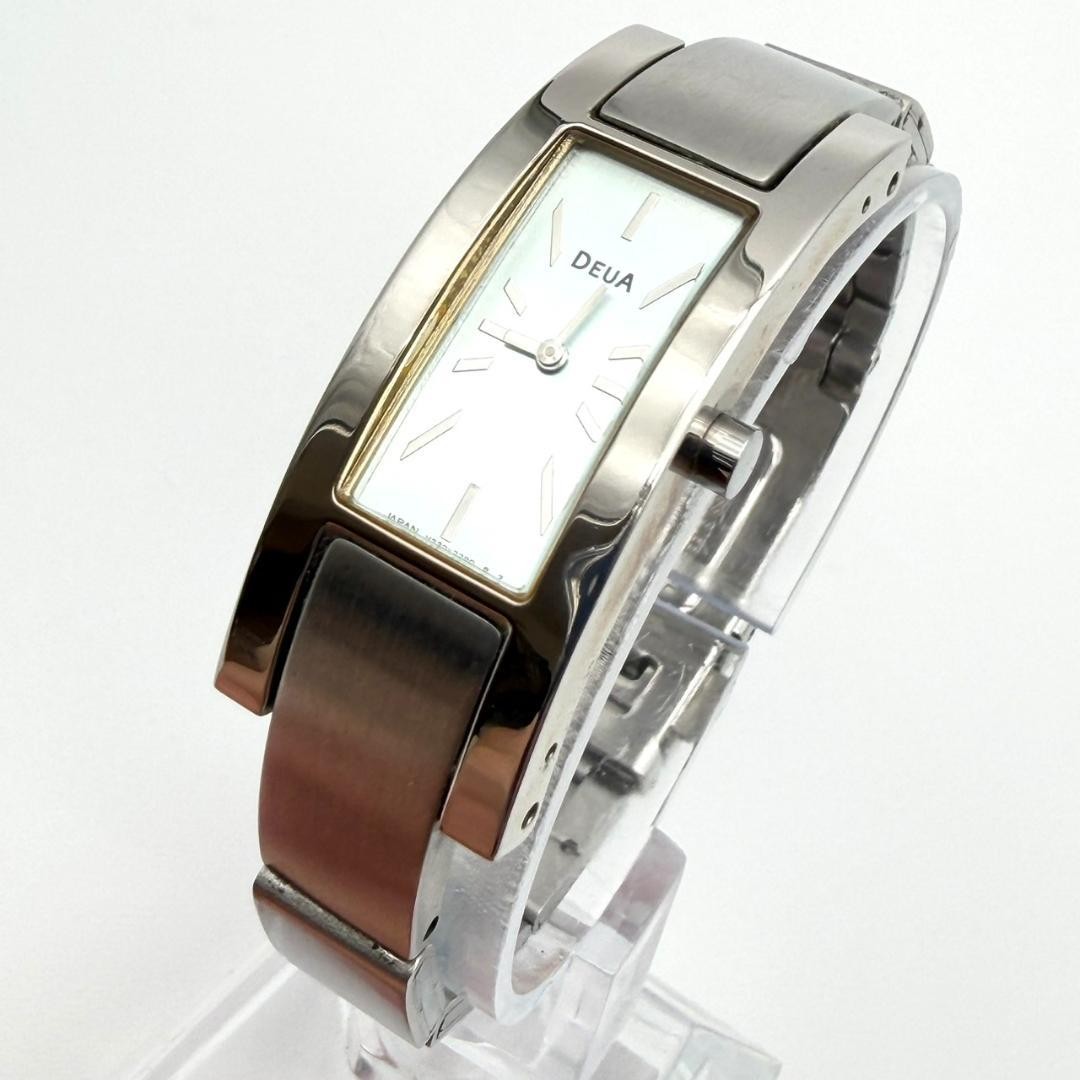 Seiko Alba DENA Blue Dial JDM Womens Quartz Bracelet Watch