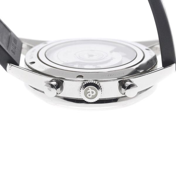 Bell & Ross Vintage BR126-94 41mm SS Silver Dial Automatic Watch #C7119