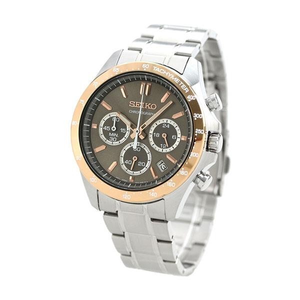 Seiko Spirit Brown Men’s Watch – SBTR026