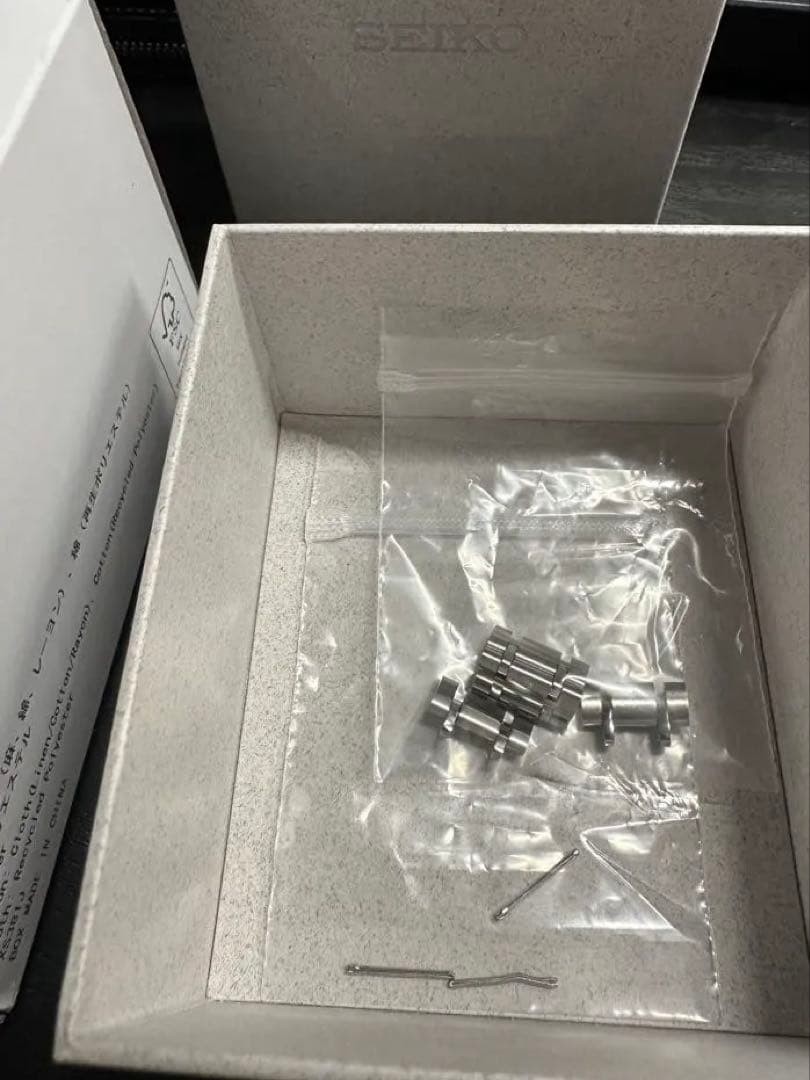 Seiko Watch SBTR055