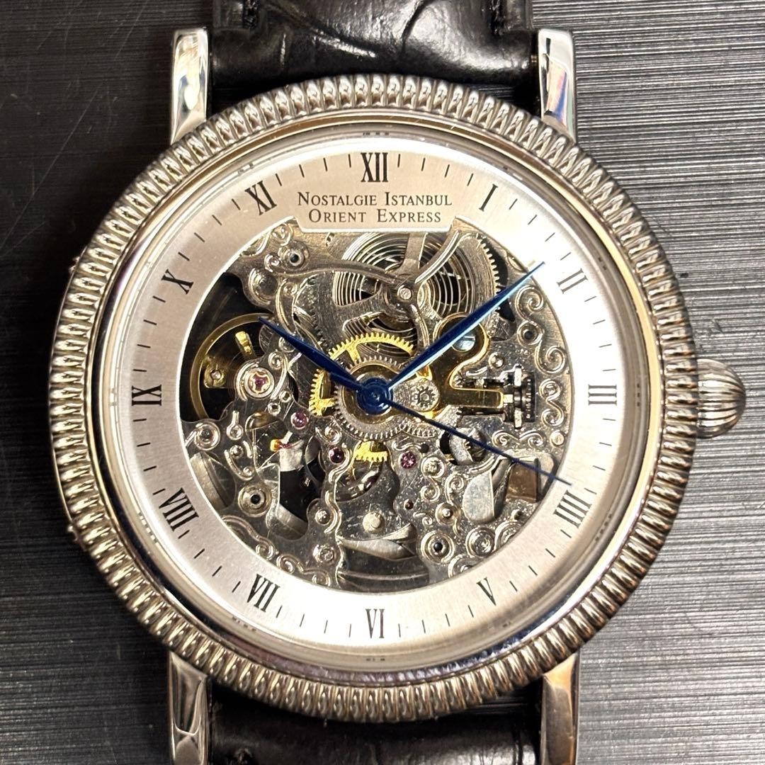 Orient Express Nostalgie Istanbul Skeleton Automatic Mens Watch No Box