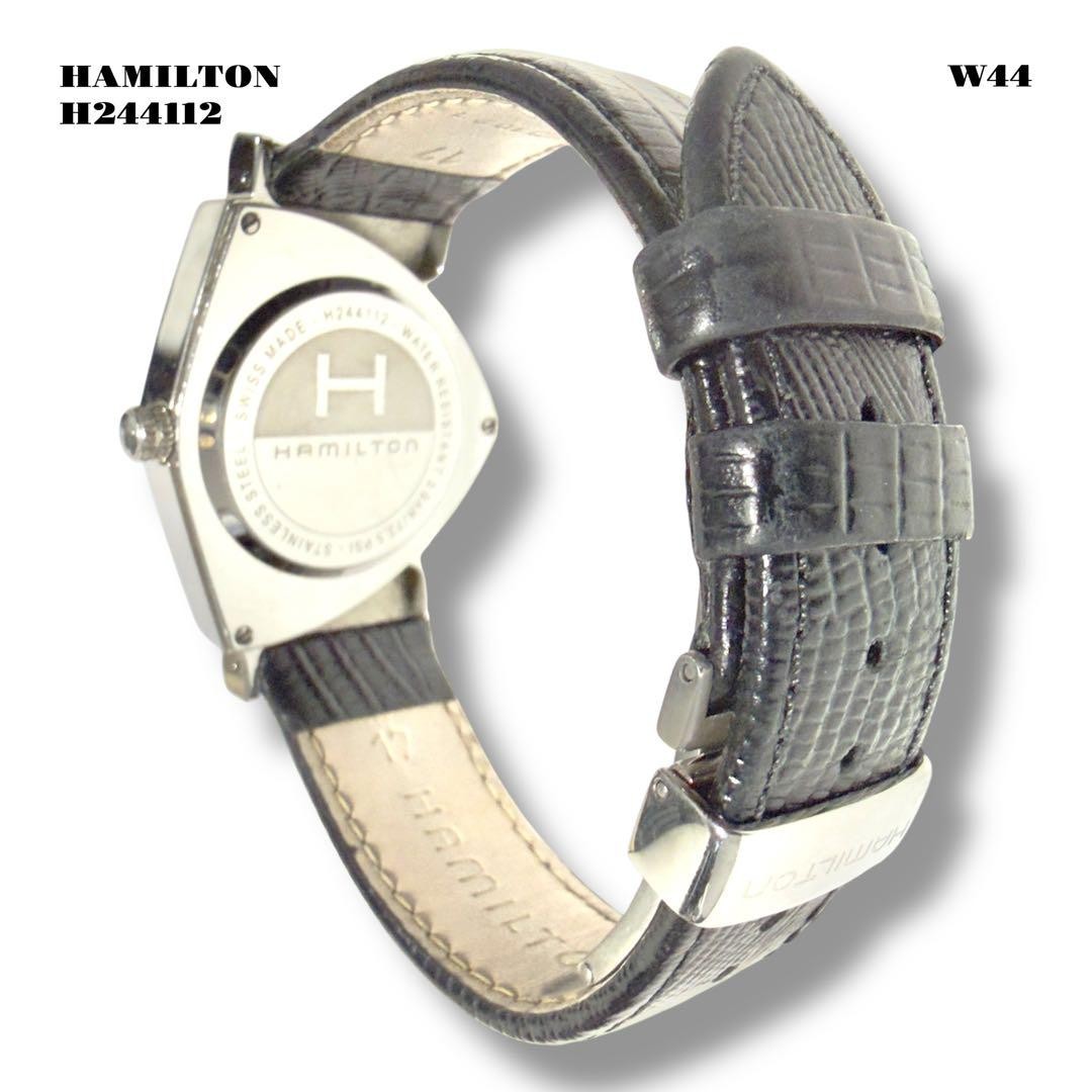 HAMILTON Ventura H244112 Elvis Presley Watch