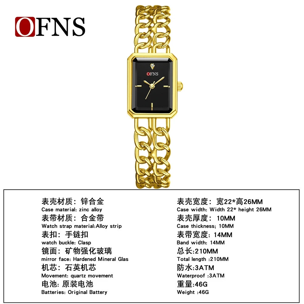 Women’s simple and fashionable small square dial quartz waterproof watch