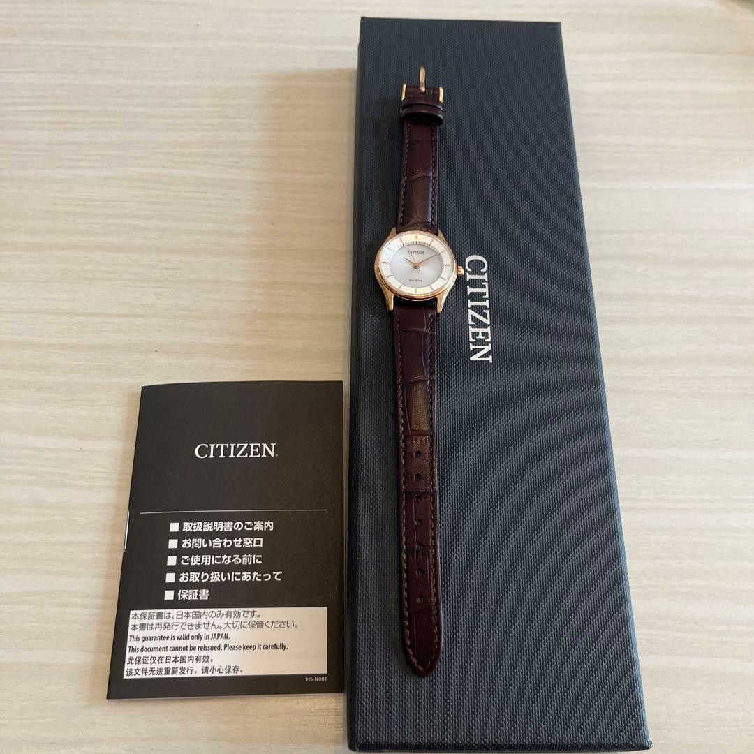 CITIZEN Eco Drive EM0402 05A