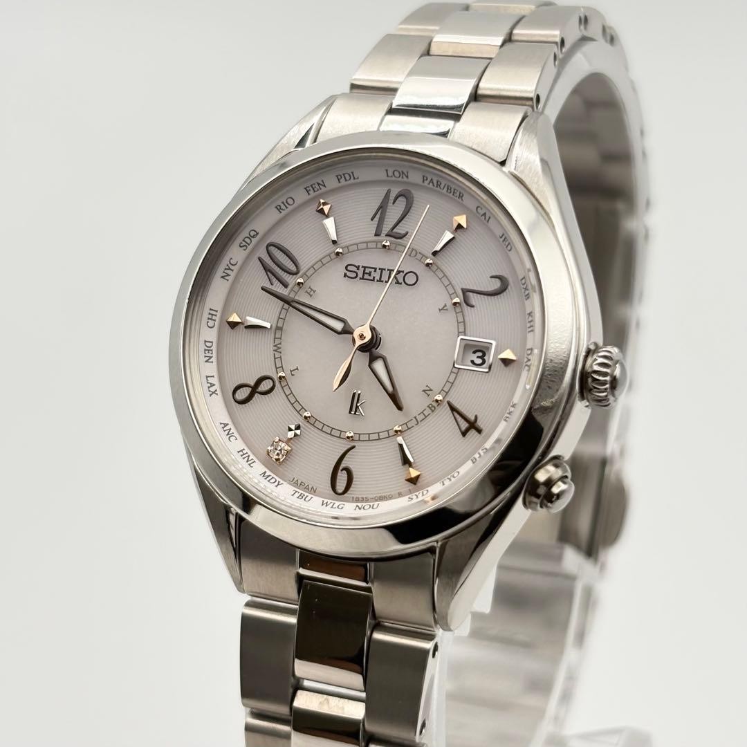 SEIKO LUKIA SSQV077 radio solar titanium diamond watch operational