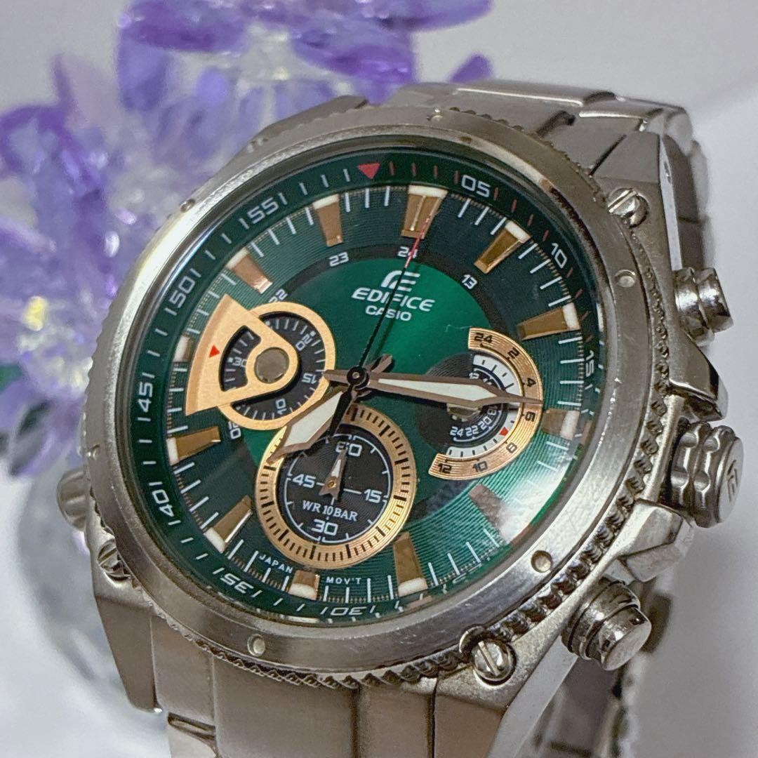 Casio Edifice Green Dial Quartz Stainless Steel Watch