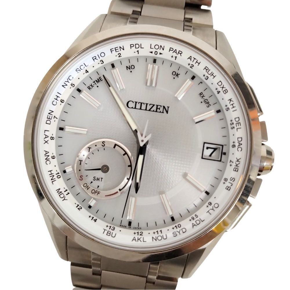 Citizen Atessa Eco Drive Solar Radio Men’s Watch 45mm Silver Authentic