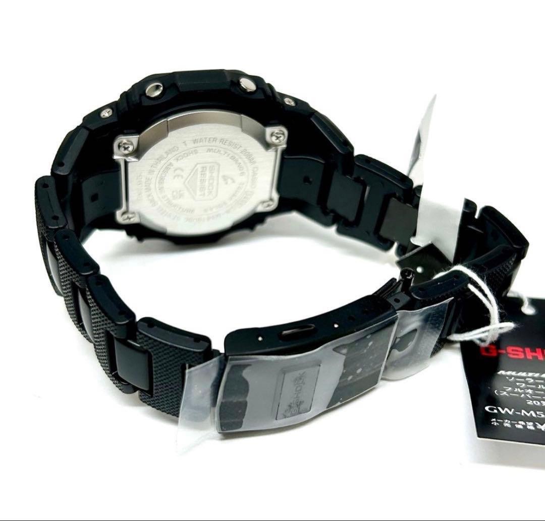 /Square/ Solar Radio-Controlled G-SHOCK GW-M5610UBC-1JF