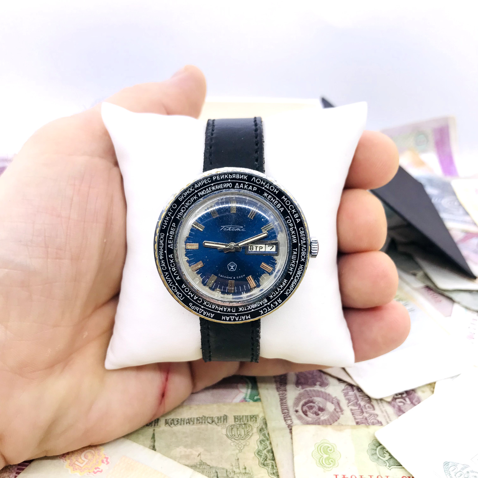 🌎 Rare Blue Mechanical Watch Raketa City Cities World Time 2628 Soviet USSR 🛠