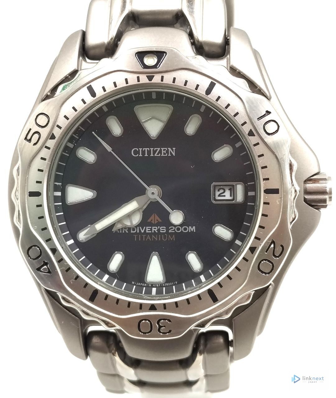 CITIZEN 4767-472641 Men’s Titanium Diver 200m Quartz