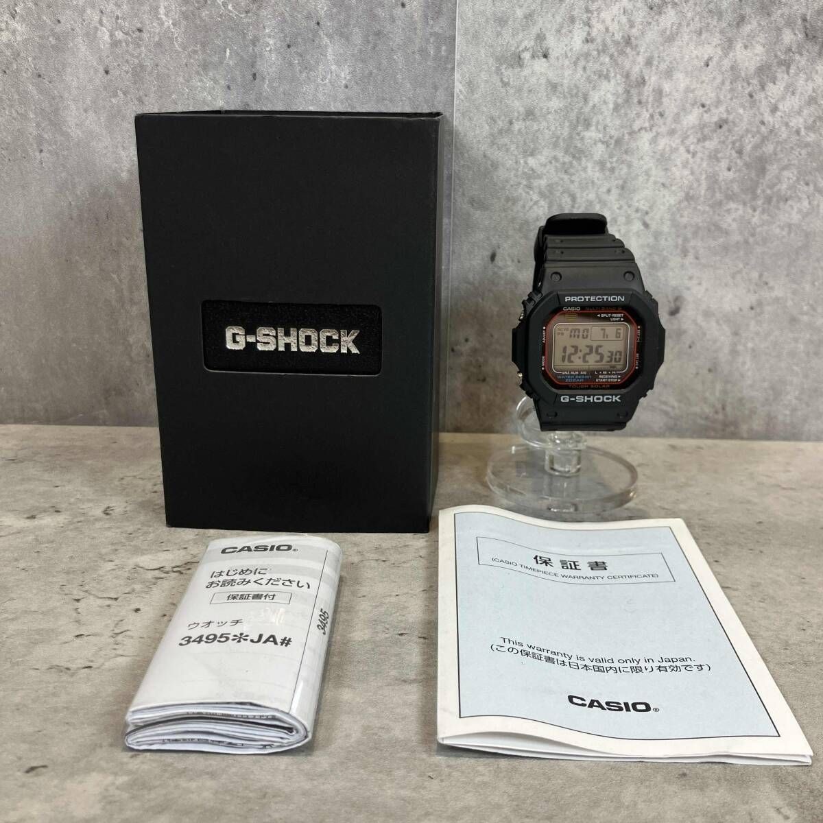 CASIO Watch G SHOCK TOUGH SOLAR GW M5610U 1JF Casio G Shock