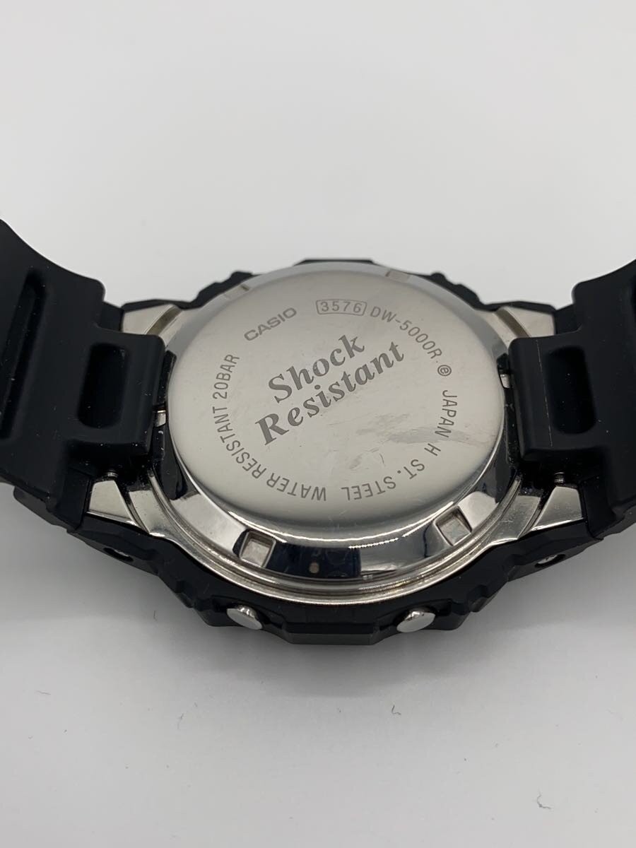 Used CASIO Quartz Watch G SHOCK Digital Rubber Grey Black
