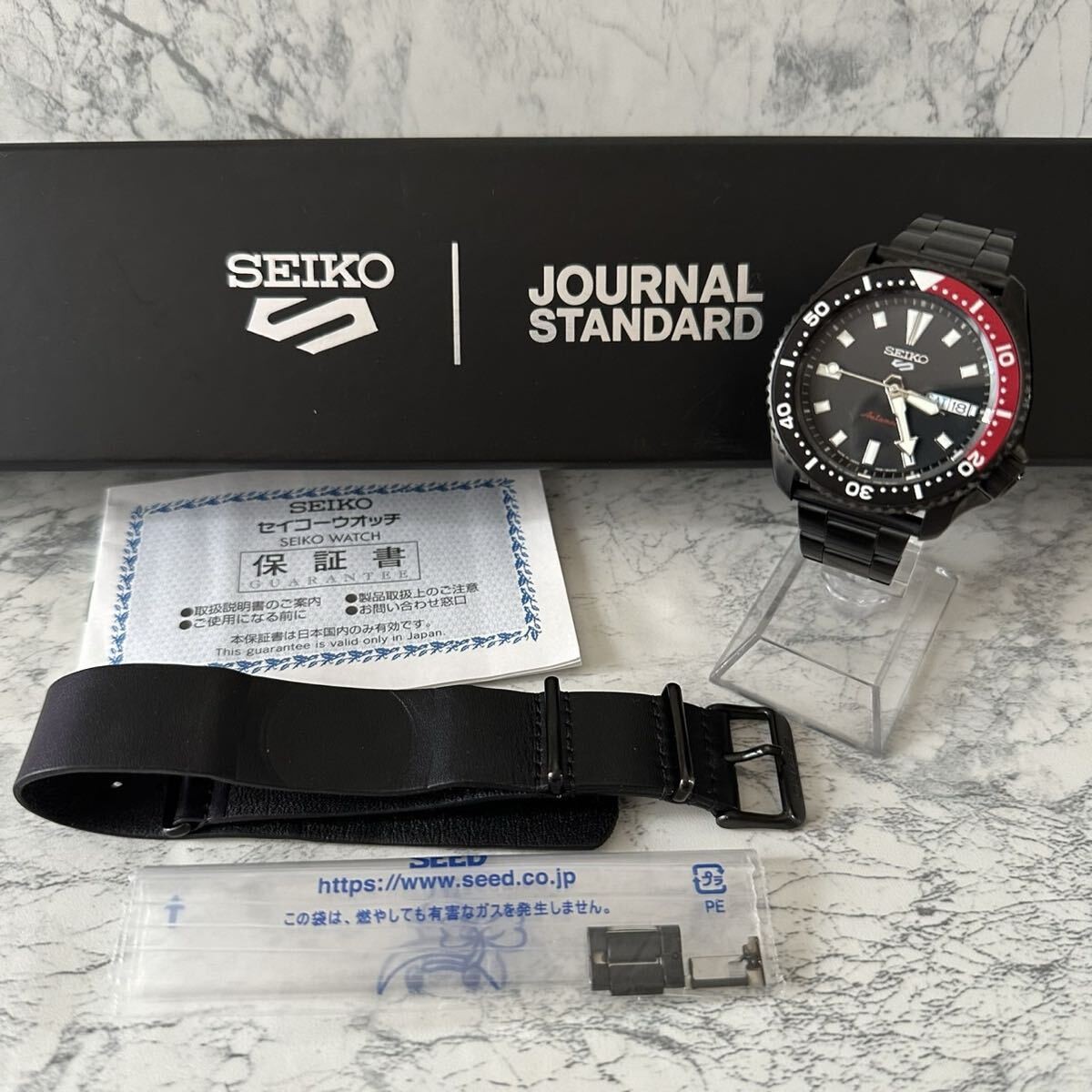 Seiko 5 Sports SBSA189 Limited Collaboration Automatic Limited Japan Watch