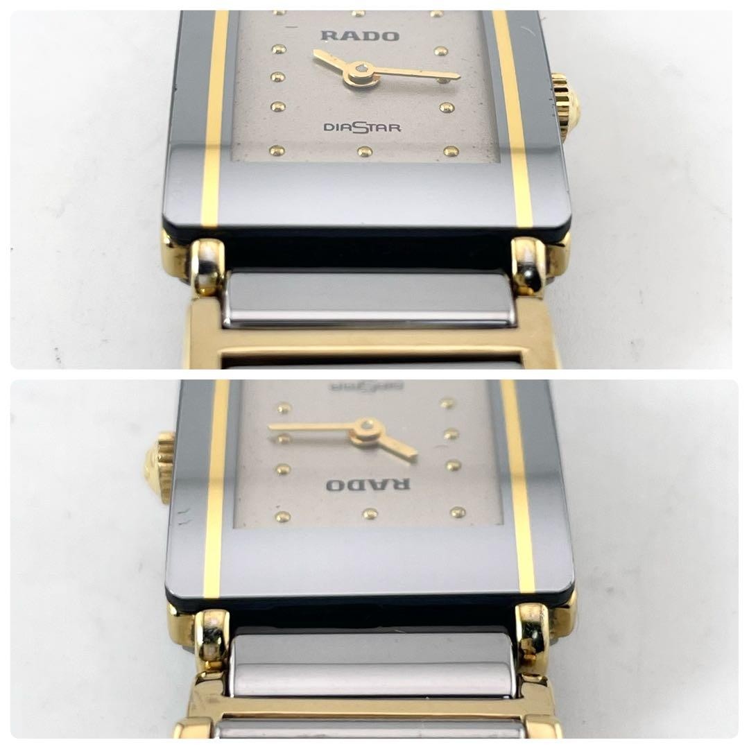 Rado DiaStar 153.0283.3N 12.0mm Used Watch Quartz Square Case