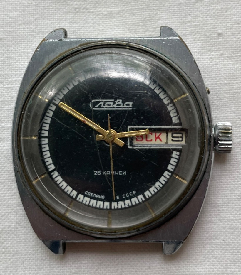 Slava – RARE vintage USSR mens watch RUNS – lot 2206