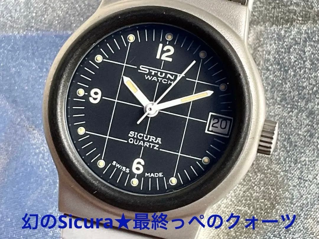Sicura Quartz Watch Rare Collector’s Item From Japan