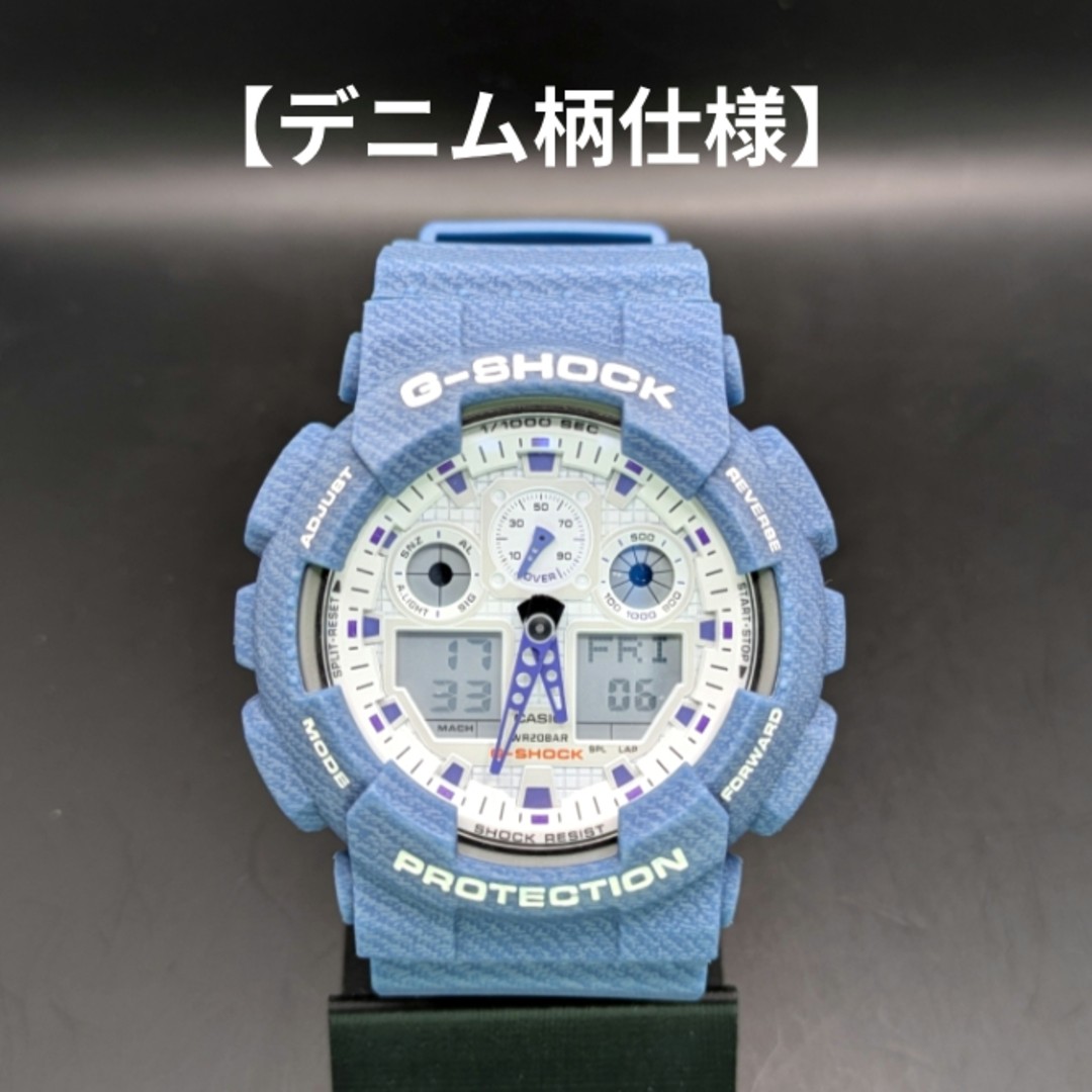 CASIO G SHOCK GA 100 modified No.184 Denim pattern specification