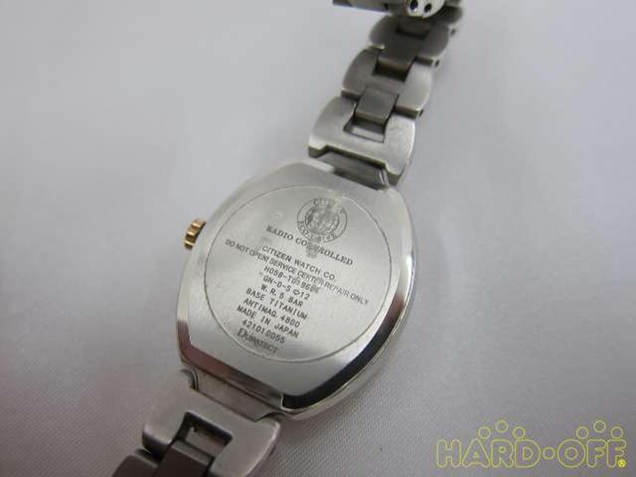 EXCEED Model ES8064 56A CITIZEN