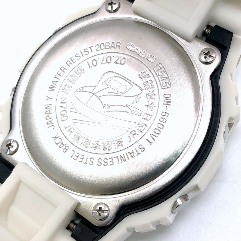 G SHOCK DW 5600VTN700 1T Shinkansen Nozomi N700 Series Collaboration Model White