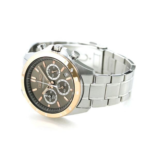 Seiko Spirit Brown Men’s Watch – SBTR026