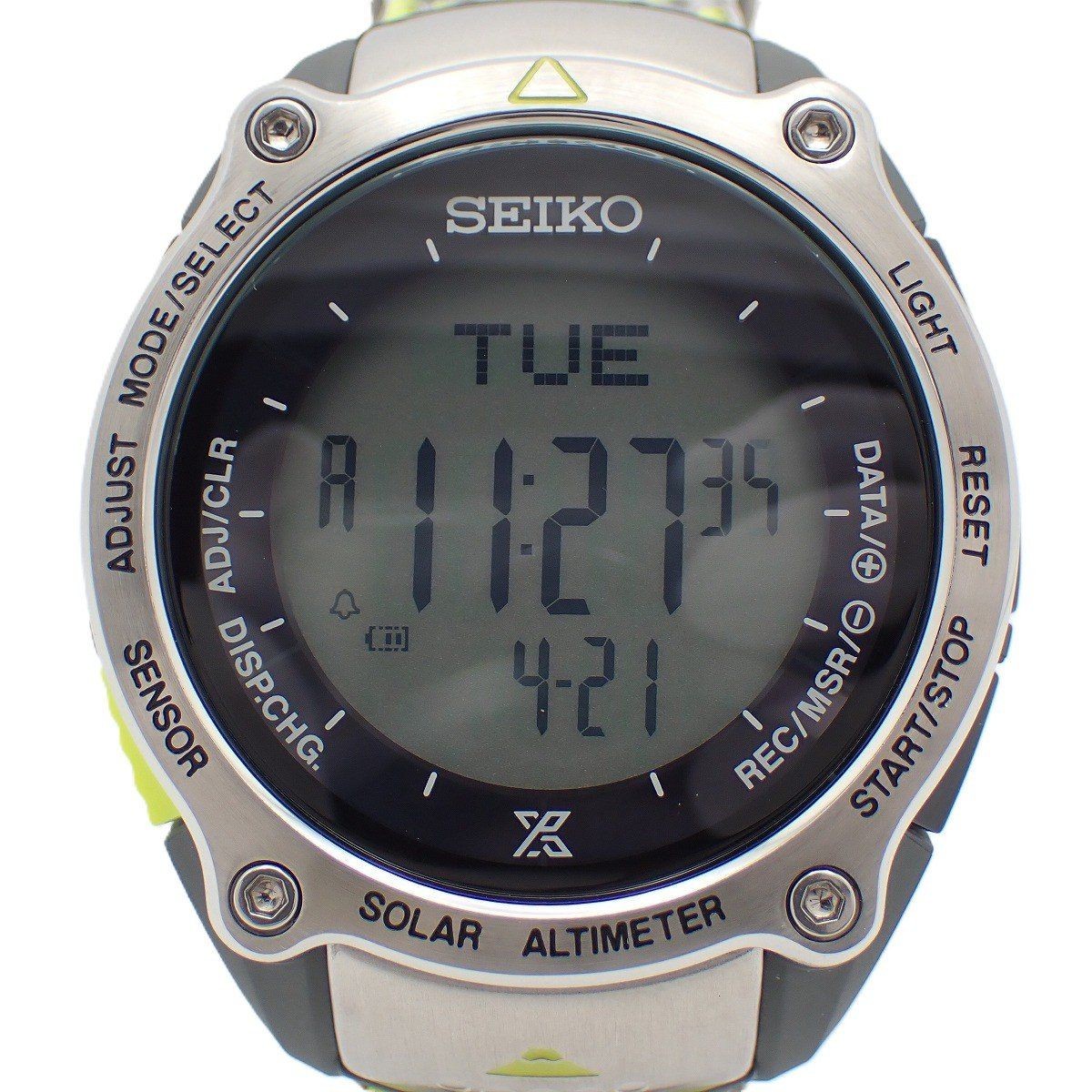 Seiko Prospex Alpinist World Time Solar Watch SBEB035 wrist 23cm