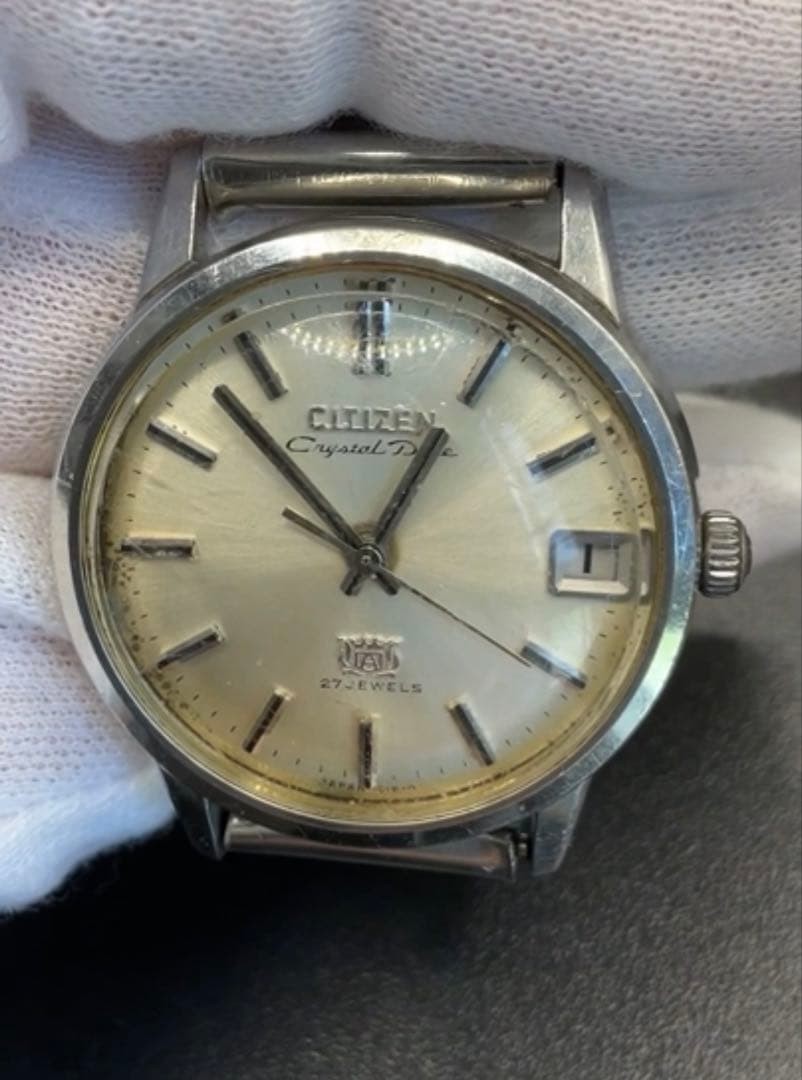 Citizen Crystal Seven Vintage 1960s Automatic Watch 27 Jewels