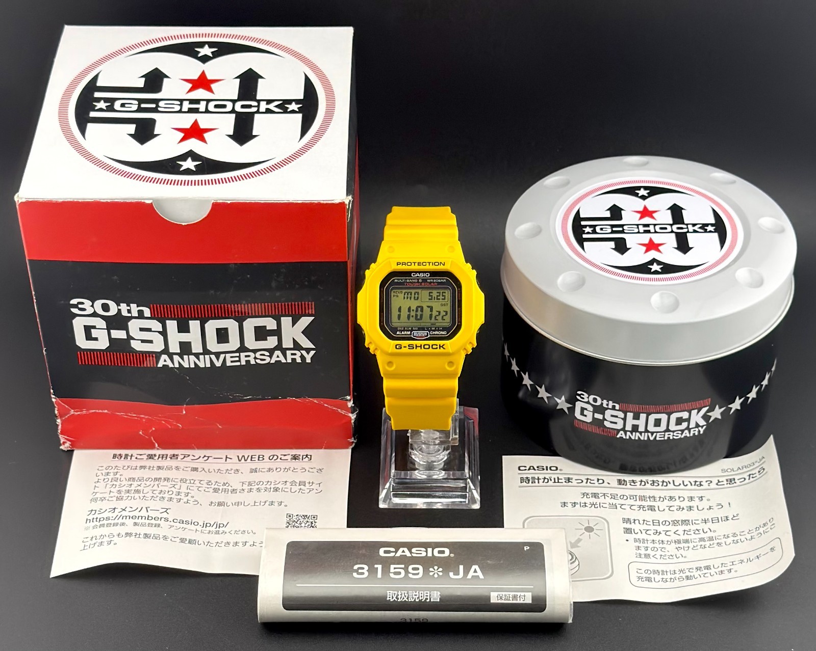 Casio G-SHOCK GW-M5630E-9JR 30th Anniversary TS/MB6 LE Square Quartz Watch – NWI