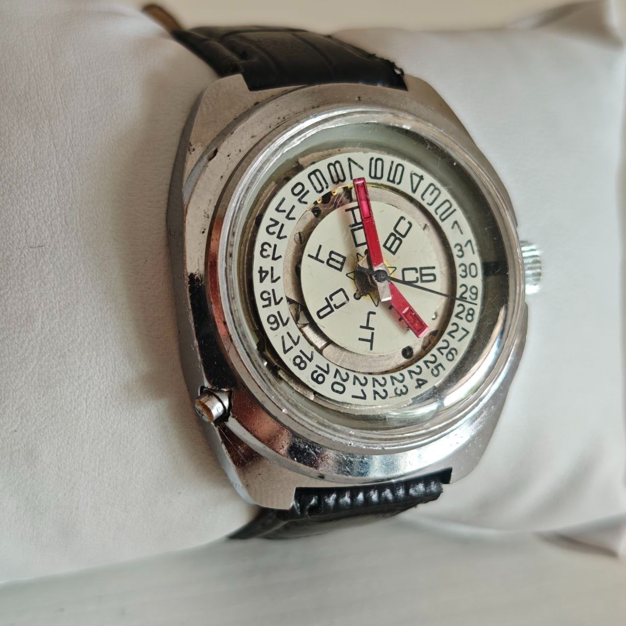Wristwatch Raketa Skeleton Vintage Steampunk Style Soviet