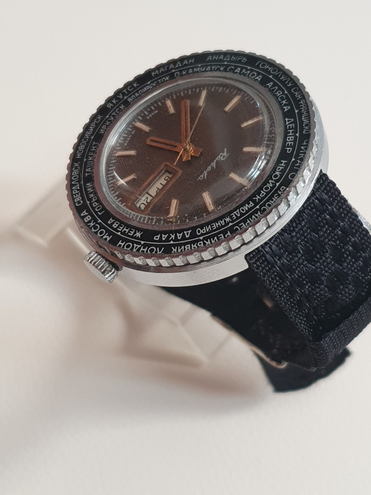 Vintage RAKETA Cal.2628.H Cities World Time USSR Made Watch