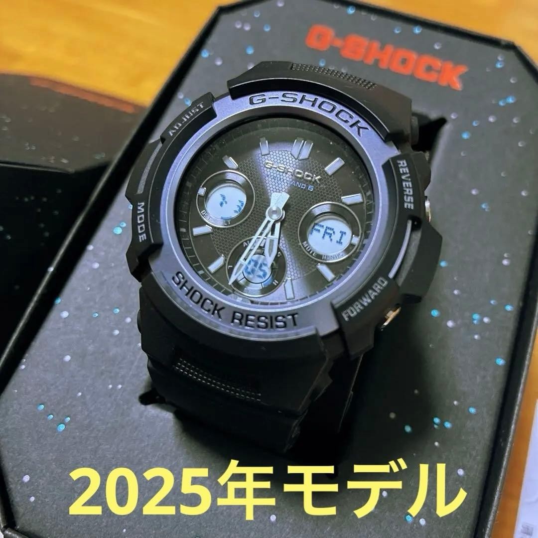 G-SHOCK AWG-M100FP 2025 Model