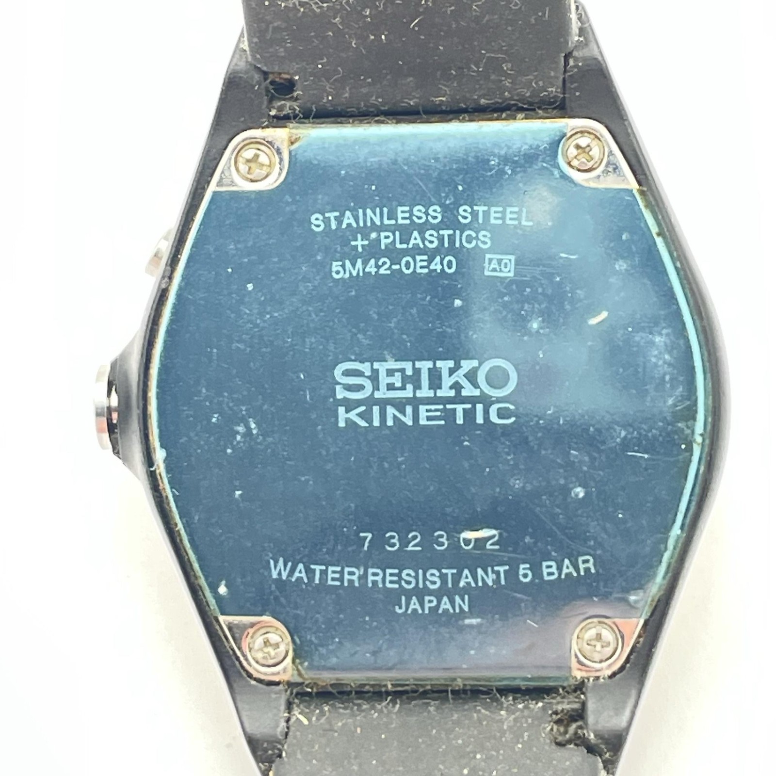 Vintage Seiko Kinetic Watch Mens Cream Dial Black Rubber Strap 5M42-0E40 Japan
