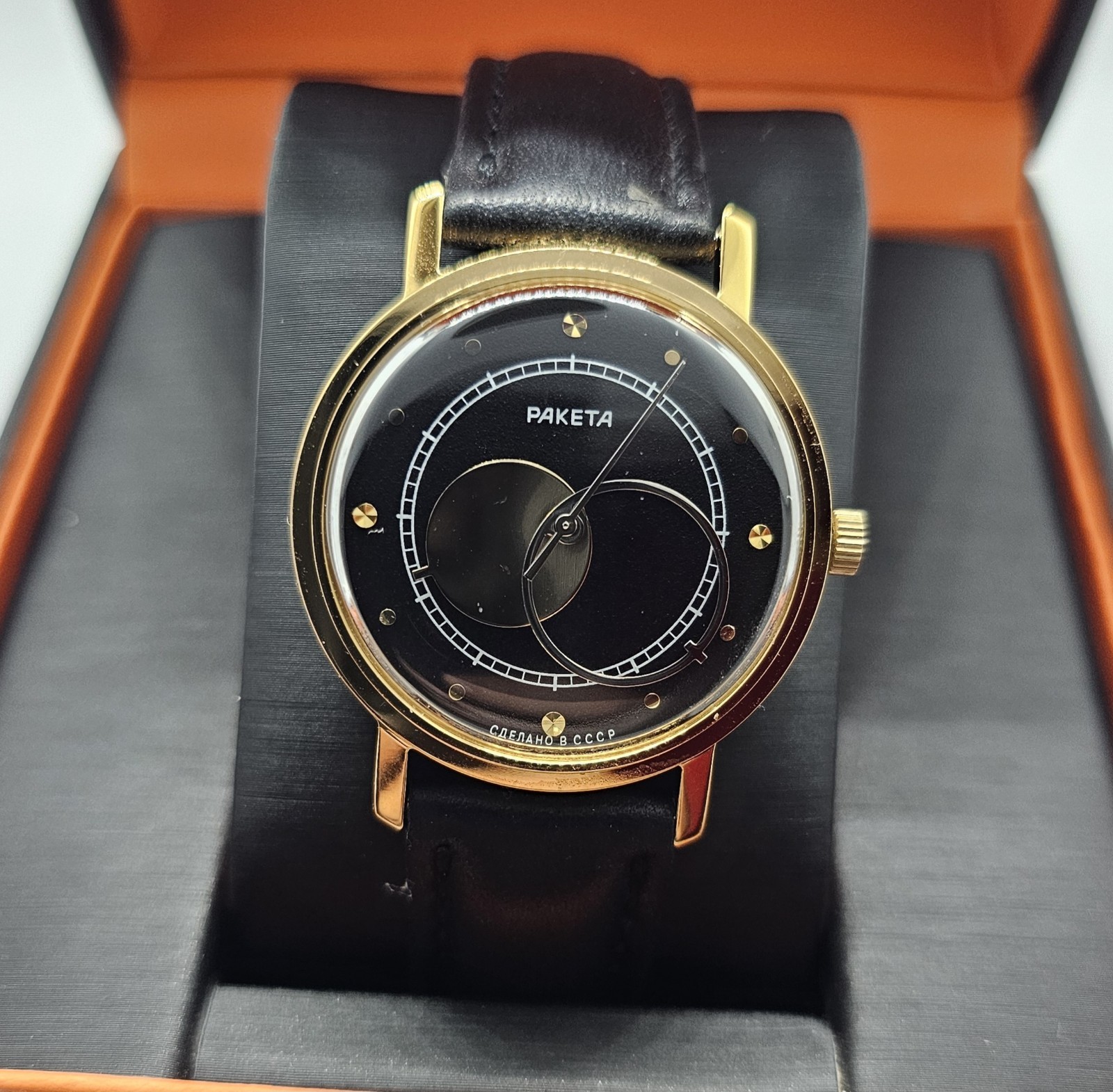 Moon watch Raketa Kopernik Raketa watch Groomsmen gift Dad christmas gift