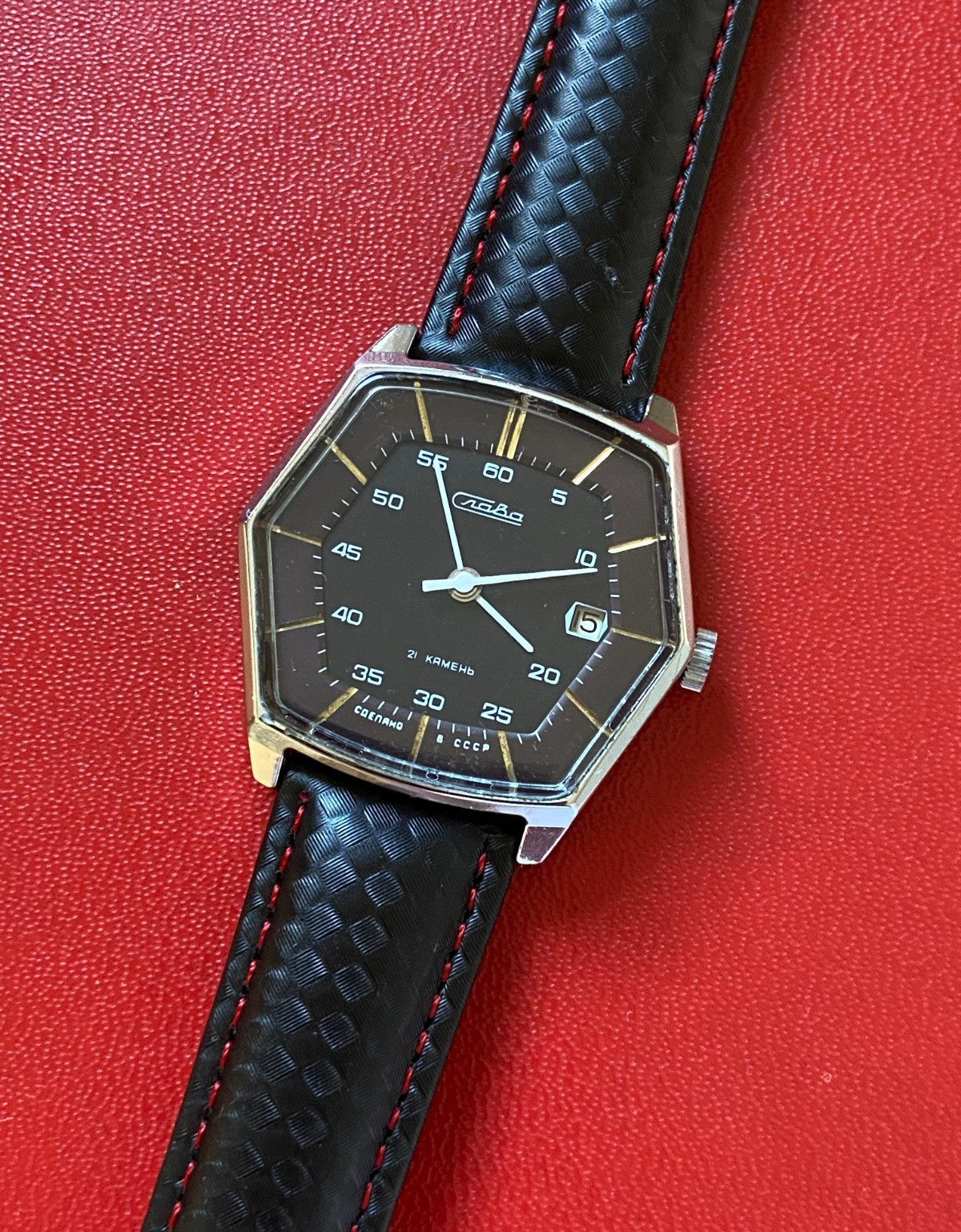 Vintage Soviet Rare Slava Mechanical Men’s Wristwatch