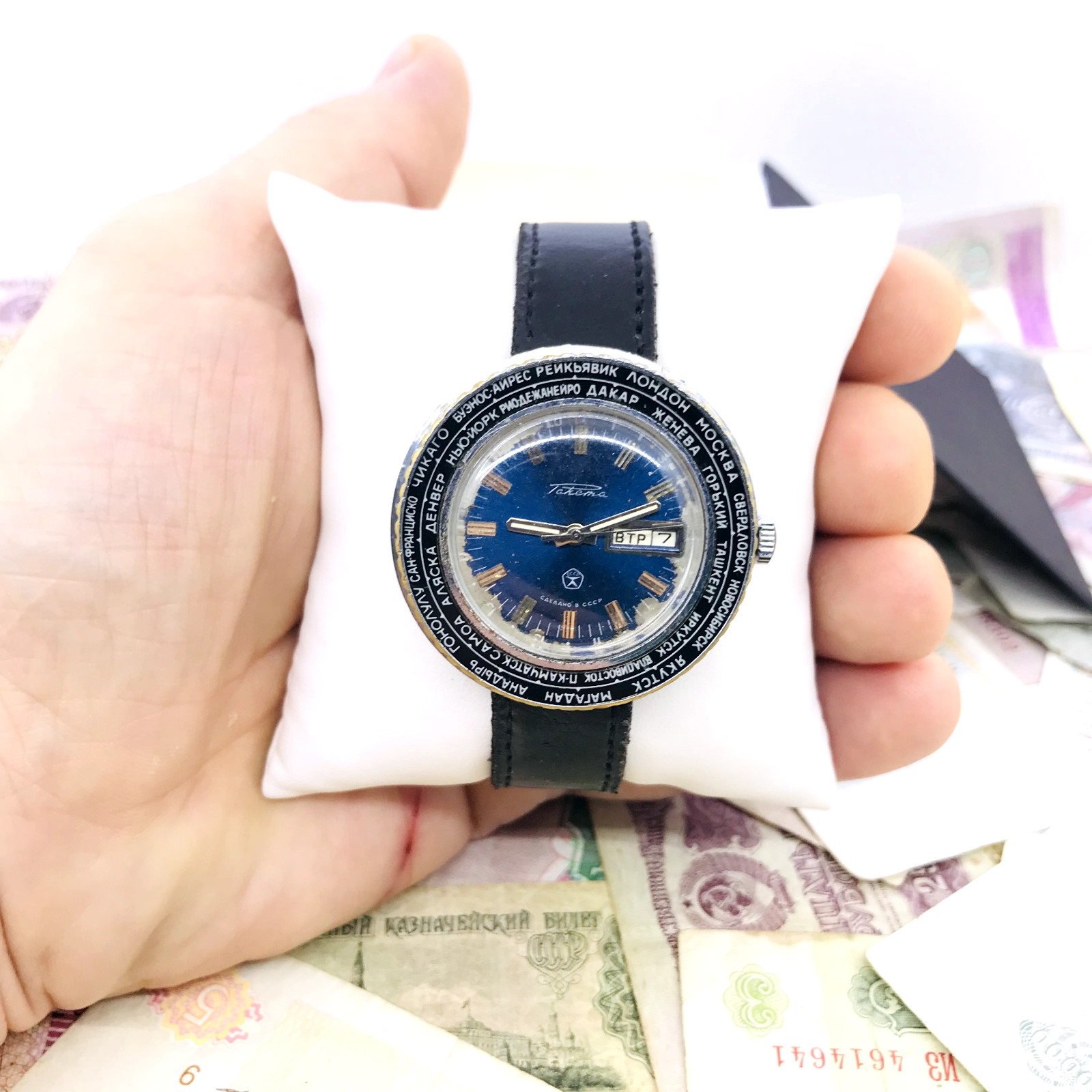 🌎 Rare Blue Mechanical Watch Raketa City Cities World Time 2628 Soviet USSR 🛠
