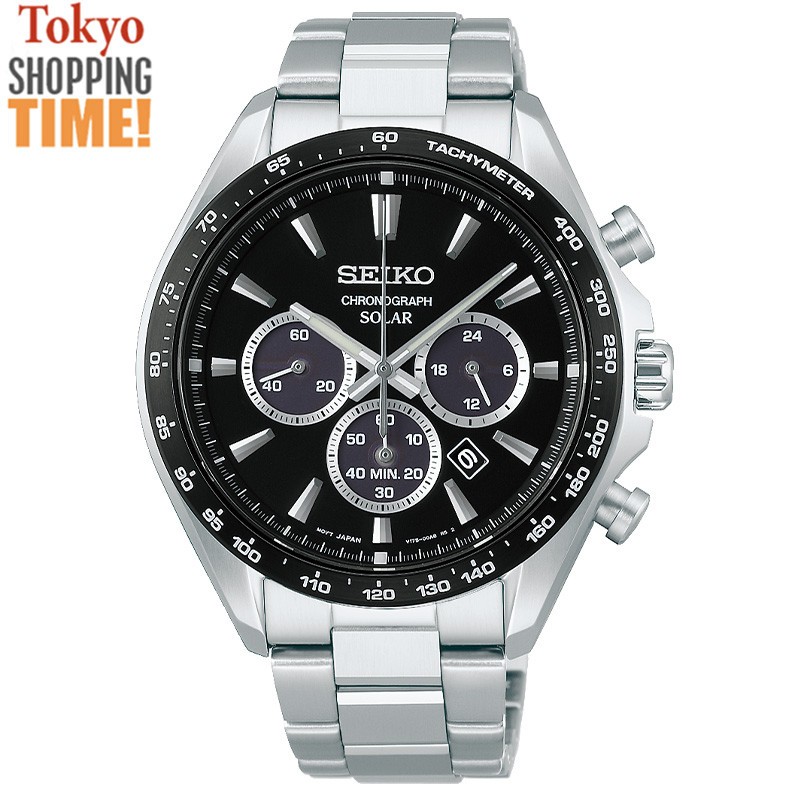 Seiko Selection SBPY185 Panda Black Chrono Solar Analog Men Watch Brand New Box