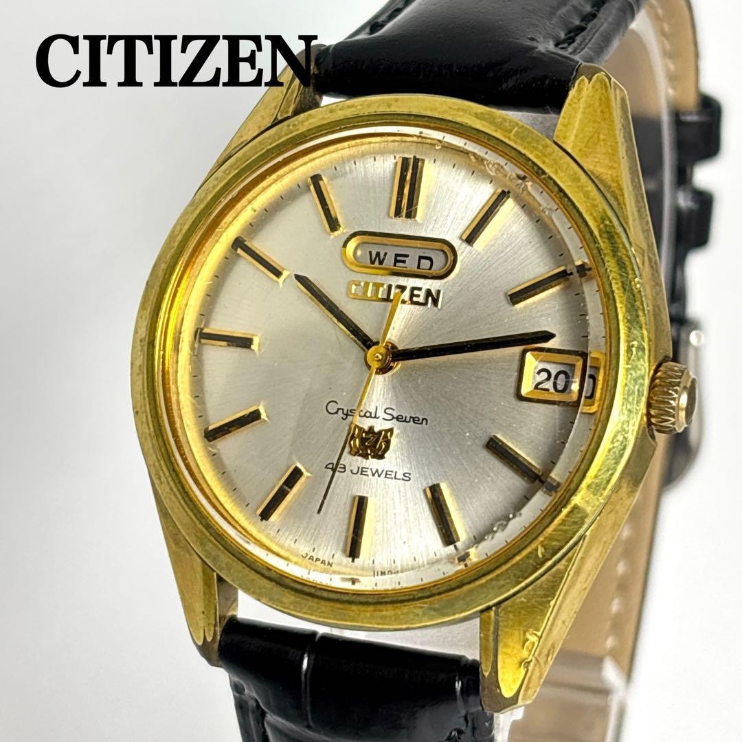 CITIZEN Crystal Seven 43 Jewels Automatic Watch Leather