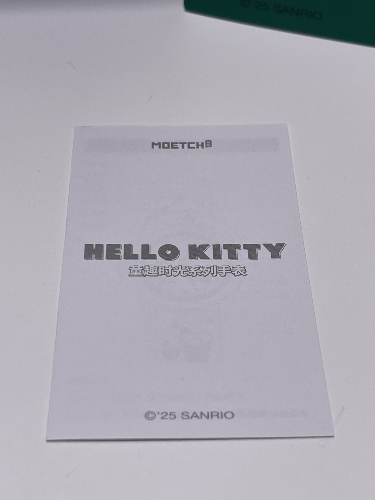 ⚠️NEW BoxFun Sanrio Hello Kitty House Full Of Apples #4 Blind Box Watch Gift Fun