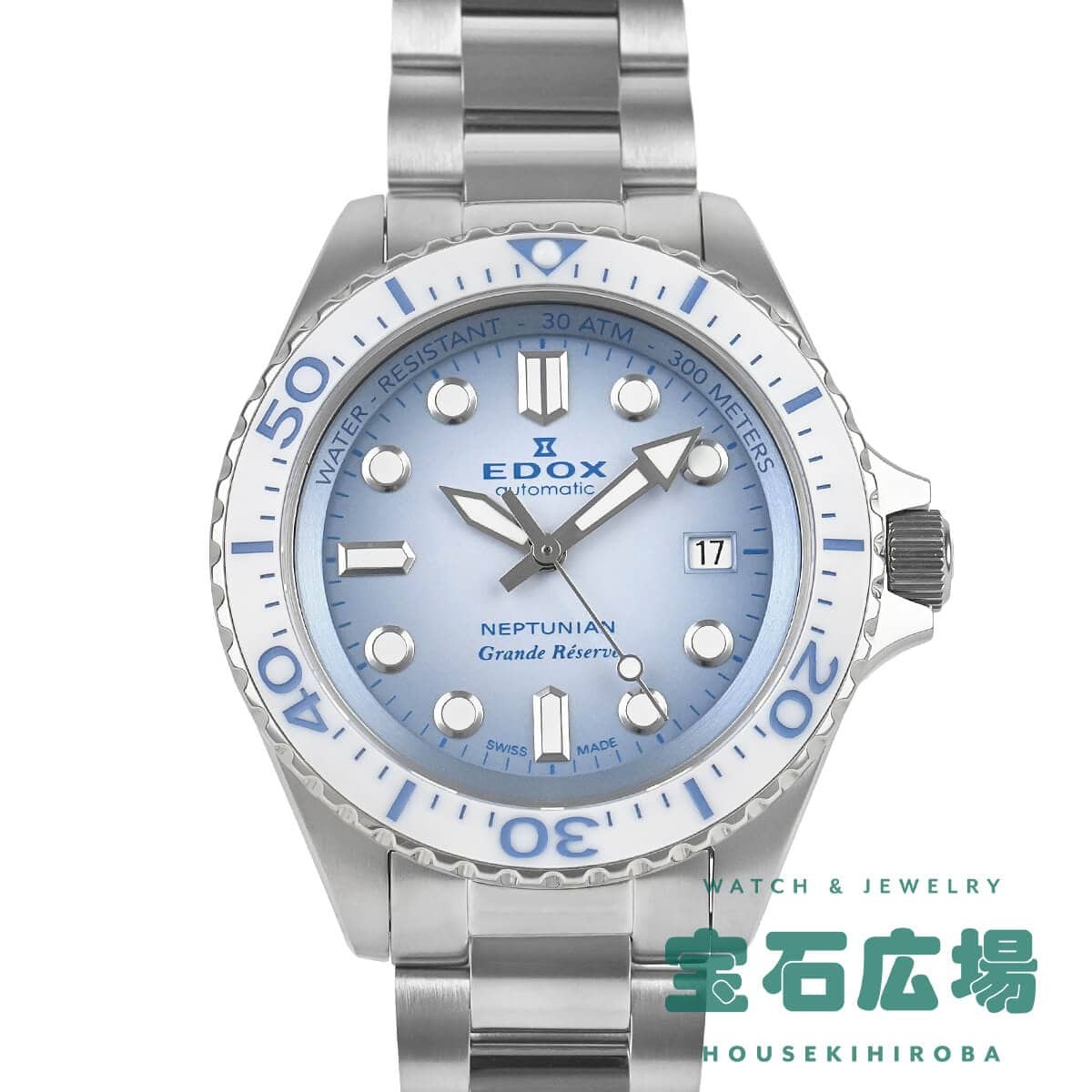 Edox Neptunian Grande Reserve Date Automatic 80801-3BBUM-BUCDN TO308882