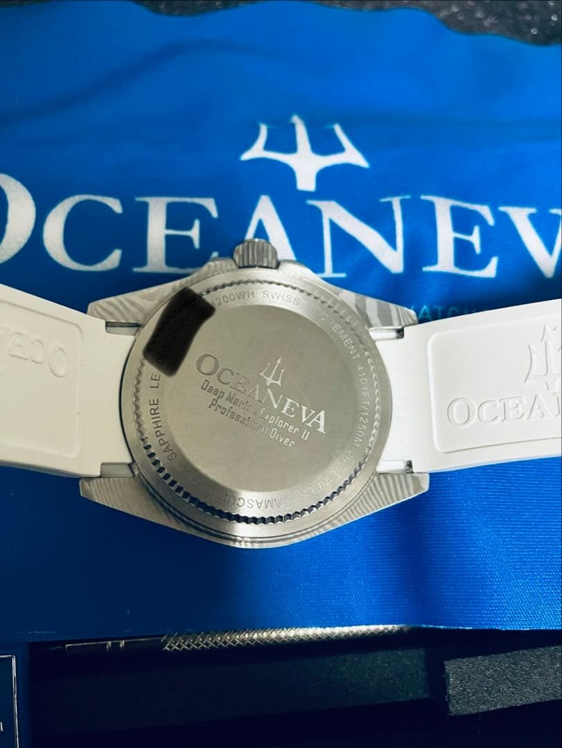 Oceaneva Deep Marine Explorer II White Damascus Steel Watch