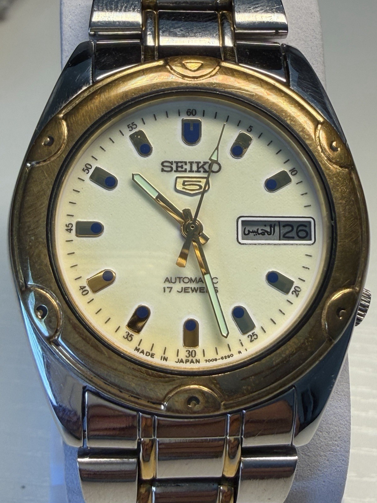 Seiko 5 Men’s Automatic 17J Day/Date Silver Dial Two-Tone Steel Bracelet Arabic