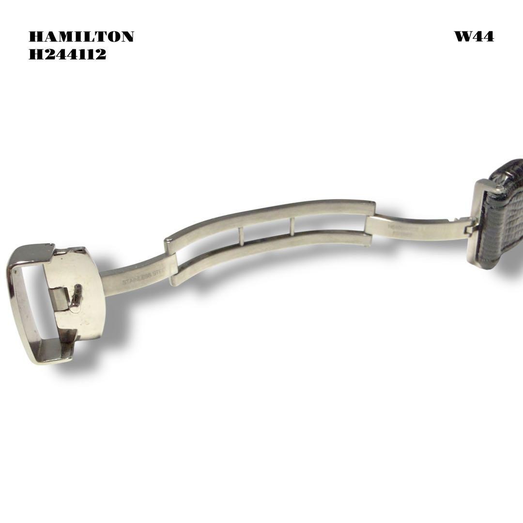 HAMILTON Ventura H244112 Elvis Presley Watch