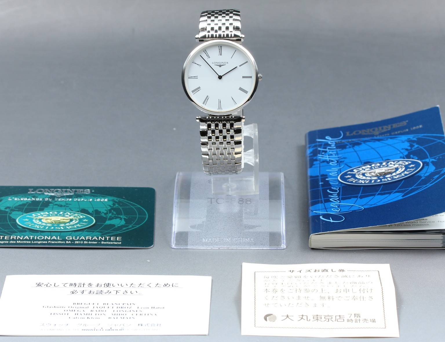 [N MINT / Papers] Longines Grand Classic L4.709.4 33mm White Dial Qz Men’s Watch