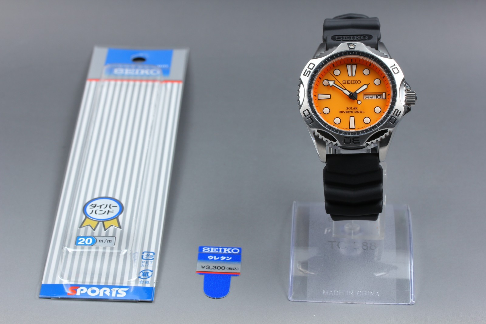 New Belt / New Battery [N MINT] Vtg Seiko V158-0AE0 Orange Dial Solar Mens Watch