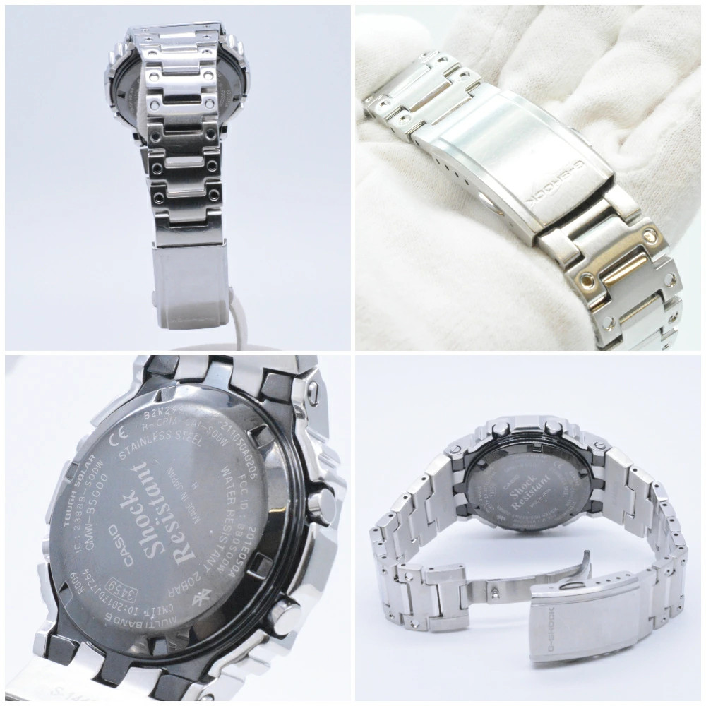 Used CASIO GMW B5000D1JF G SHOCK Silver Tough Solar 43.2mm Digital Mobile Link W