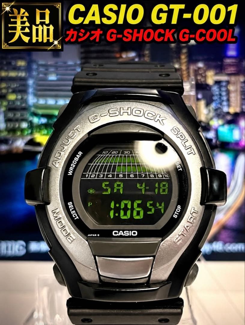 Excellent condition CASIO GT-001 Casio G-SHOCK G-COOL digital watch 【USED】