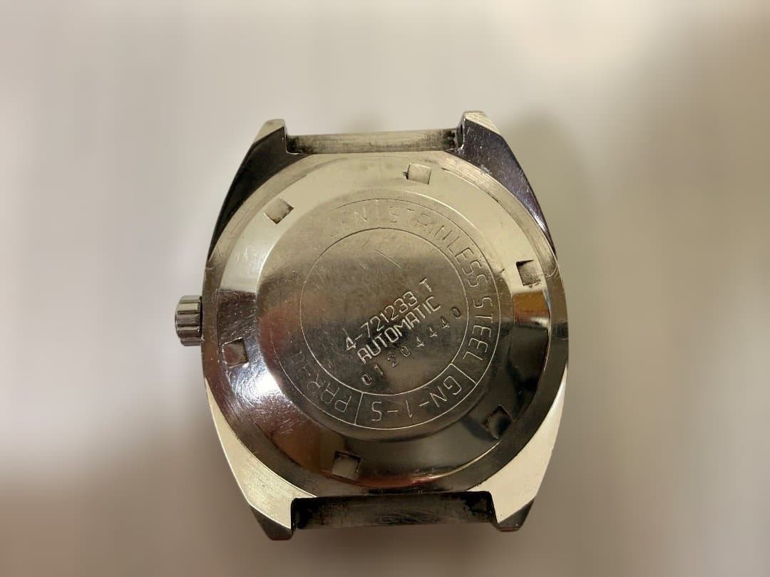 Citizen V2 23 Jewels Automatic Watch, Working Condition, Watch Only